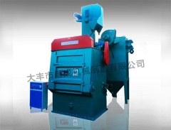 如皋工業(yè)小型輥道通過(guò)式拋丸機(jī)哪家好